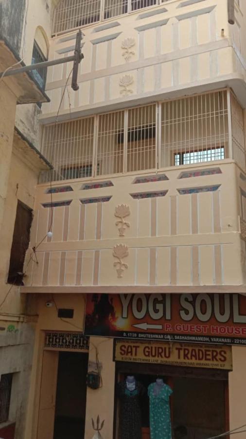 Hotel Yogi Soul Waranasi Zewnętrze zdjęcie